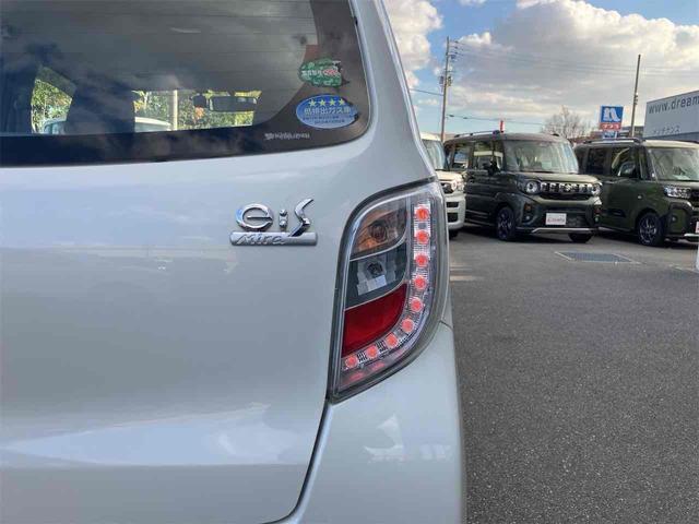 ダイハツ ミライース 20枚目