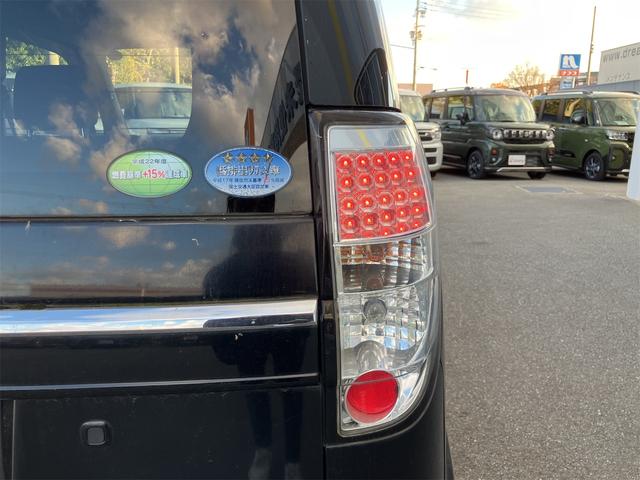 ホンダ ゼストスパーク 17枚目