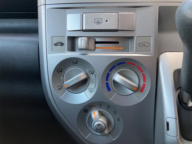 ホンダ ゼストスパーク 32枚目