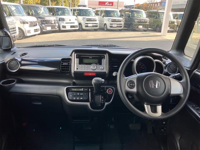 Ｎ－ＢＯＸカスタム Ｇ・Ｌパッケージ　ＥＴＣ　両側スライド・片側電動　オートライト　スマートキー　アイドリングストップ　電動格納ミラー　ベンチシート　ＣＶＴ　ＥＳＣ　ＣＤ　ミュージックプレイヤー接続可　チップアップシート　アルミホイール（5枚目）