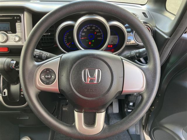 Ｎ－ＢＯＸカスタム Ｇ・Ｌパッケージ　ＥＴＣ　両側スライド・片側電動　オートライト　スマートキー　アイドリングストップ　電動格納ミラー　ベンチシート　ＣＶＴ　ＥＳＣ　ＣＤ　ミュージックプレイヤー接続可　チップアップシート　アルミホイール（6枚目）