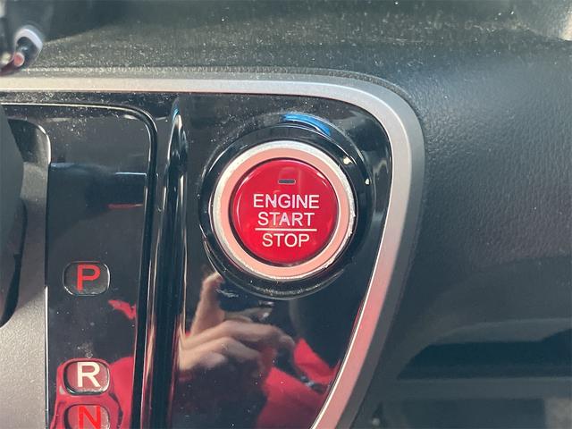 Ｎ－ＢＯＸカスタム Ｇ・Ｌパッケージ　ＥＴＣ　両側スライド・片側電動　オートライト　スマートキー　アイドリングストップ　電動格納ミラー　ベンチシート　ＣＶＴ　ＥＳＣ　ＣＤ　ミュージックプレイヤー接続可　チップアップシート　アルミホイール（9枚目）