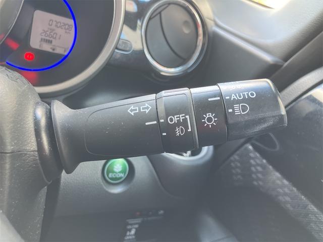 Ｎ－ＢＯＸカスタム Ｇ・Ｌパッケージ　ＥＴＣ　両側スライド・片側電動　オートライト　スマートキー　アイドリングストップ　電動格納ミラー　ベンチシート　ＣＶＴ　ＥＳＣ　ＣＤ　ミュージックプレイヤー接続可　チップアップシート　アルミホイール（14枚目）