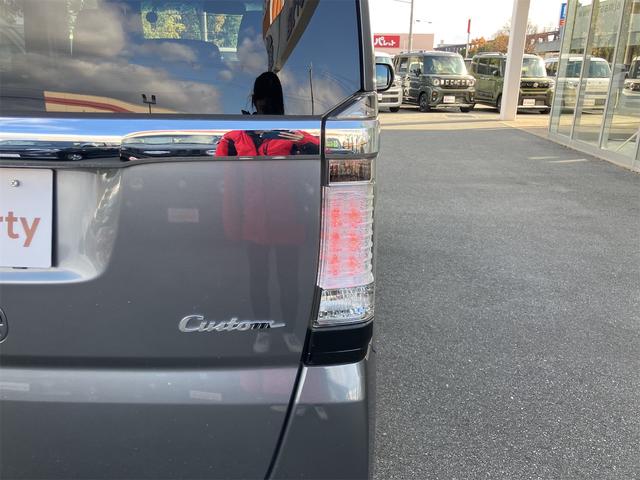 Ｎ－ＢＯＸカスタム Ｇ・Ｌパッケージ　ＥＴＣ　両側スライド・片側電動　オートライト　スマートキー　アイドリングストップ　電動格納ミラー　ベンチシート　ＣＶＴ　ＥＳＣ　ＣＤ　ミュージックプレイヤー接続可　チップアップシート　アルミホイール（24枚目）