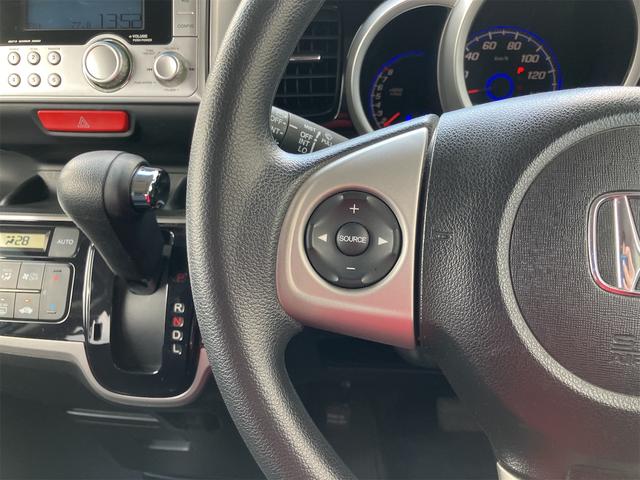 Ｎ－ＢＯＸカスタム Ｇ・Ｌパッケージ　ＥＴＣ　両側スライド・片側電動　オートライト　スマートキー　アイドリングストップ　電動格納ミラー　ベンチシート　ＣＶＴ　ＥＳＣ　ＣＤ　ミュージックプレイヤー接続可　チップアップシート　アルミホイール（27枚目）