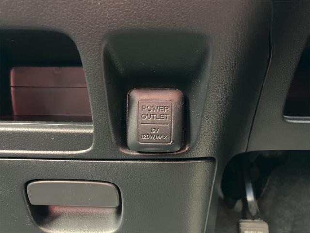 Ｎ－ＢＯＸカスタム Ｇ・Ｌパッケージ　ＥＴＣ　両側スライド・片側電動　オートライト　スマートキー　アイドリングストップ　電動格納ミラー　ベンチシート　ＣＶＴ　ＥＳＣ　ＣＤ　ミュージックプレイヤー接続可　チップアップシート　アルミホイール（32枚目）