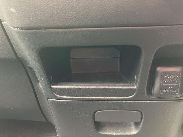 Ｎ－ＢＯＸカスタム Ｇ・Ｌパッケージ　ＥＴＣ　両側スライド・片側電動　オートライト　スマートキー　アイドリングストップ　電動格納ミラー　ベンチシート　ＣＶＴ　ＥＳＣ　ＣＤ　ミュージックプレイヤー接続可　チップアップシート　アルミホイール（33枚目）