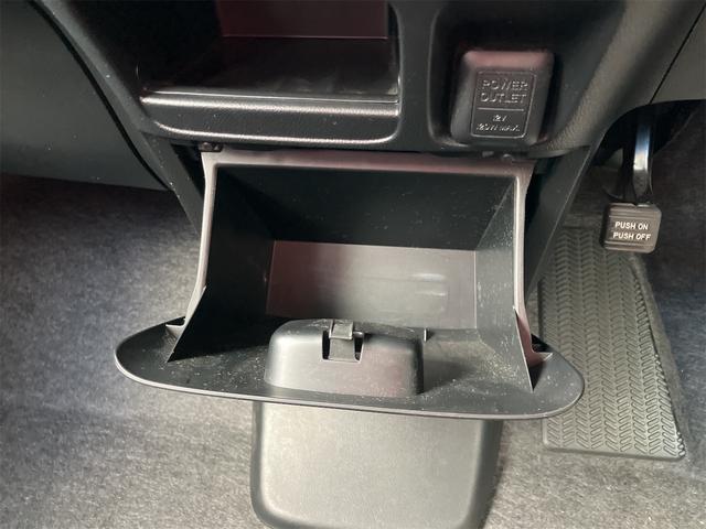 Ｎ－ＢＯＸカスタム Ｇ・Ｌパッケージ　ＥＴＣ　両側スライド・片側電動　オートライト　スマートキー　アイドリングストップ　電動格納ミラー　ベンチシート　ＣＶＴ　ＥＳＣ　ＣＤ　ミュージックプレイヤー接続可　チップアップシート　アルミホイール（34枚目）