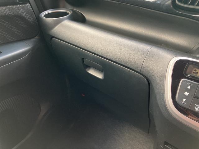 Ｎ－ＢＯＸカスタム Ｇ・Ｌパッケージ　ＥＴＣ　両側スライド・片側電動　オートライト　スマートキー　アイドリングストップ　電動格納ミラー　ベンチシート　ＣＶＴ　ＥＳＣ　ＣＤ　ミュージックプレイヤー接続可　チップアップシート　アルミホイール（36枚目）