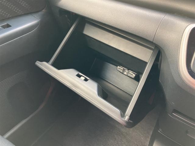 Ｎ－ＢＯＸカスタム Ｇ・Ｌパッケージ　ＥＴＣ　両側スライド・片側電動　オートライト　スマートキー　アイドリングストップ　電動格納ミラー　ベンチシート　ＣＶＴ　ＥＳＣ　ＣＤ　ミュージックプレイヤー接続可　チップアップシート　アルミホイール（37枚目）