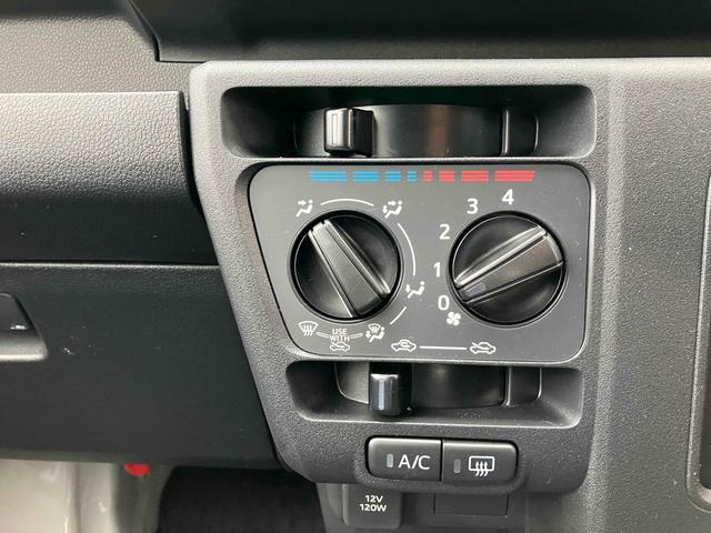 ハイゼットカーゴ DX CVT 衝突被害軽減システム クリアランスソナー 両側スライドドア キーレスエントリー アイドリングストップ オートライト エアコン パワーウィンドウ 運転席エアバッグ(9枚目)