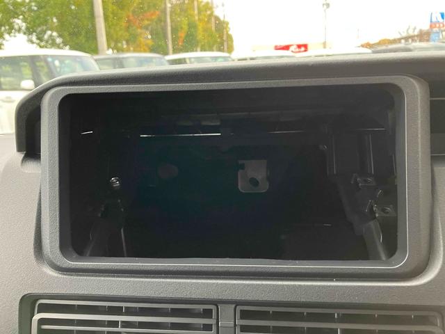 ハイゼットカーゴ DX CVT 衝突被害軽減システム クリアランスソナー 両側スライドドア キーレスエントリー アイドリングストップ オートライト エアコン パワーウィンドウ 運転席エアバッグ(28枚目)