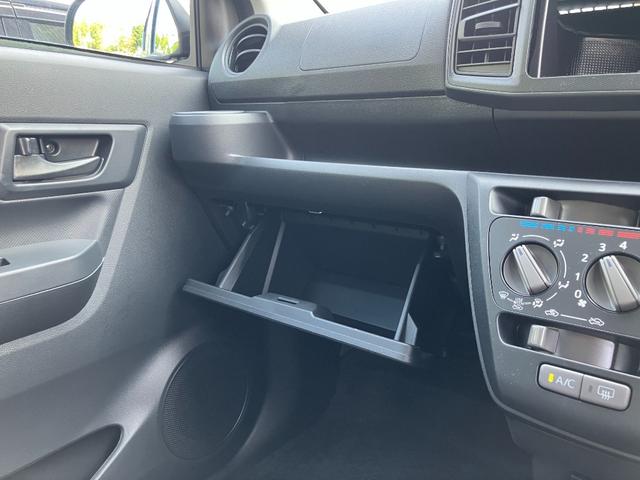 ミライース Ｌ　ＳＡＩＩＩ　クリアランスソナー　衝突被害軽減システム　オートマチックハイビーム　オートライト　キーレスエントリー　アイドリングストップ　ＣＶＴ　盗難防止システム　ＡＢＳ　ＥＳＣ　衝突安全ボディ　エアコン（12枚目）