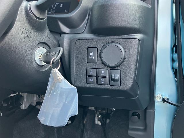 ミライース Ｌ　ＳＡＩＩＩ　クリアランスソナー　衝突被害軽減システム　オートマチックハイビーム　オートライト　キーレスエントリー　アイドリングストップ　ＣＶＴ　盗難防止システム　ＡＢＳ　ＥＳＣ　衝突安全ボディ　エアコン（13枚目）