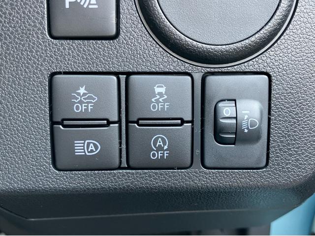 ミライース Ｌ　ＳＡＩＩＩ　クリアランスソナー　衝突被害軽減システム　オートマチックハイビーム　オートライト　キーレスエントリー　アイドリングストップ　ＣＶＴ　盗難防止システム　ＡＢＳ　ＥＳＣ　衝突安全ボディ　エアコン（15枚目）