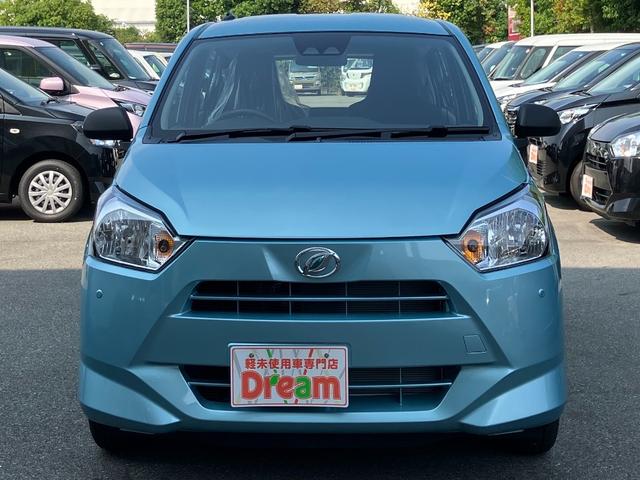 ミライース Ｌ　ＳＡＩＩＩ　クリアランスソナー　衝突被害軽減システム　オートマチックハイビーム　オートライト　キーレスエントリー　アイドリングストップ　ＣＶＴ　盗難防止システム　ＡＢＳ　ＥＳＣ　衝突安全ボディ　エアコン（17枚目）