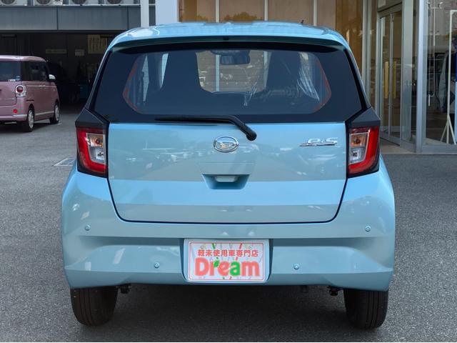 ミライース Ｌ　ＳＡＩＩＩ　クリアランスソナー　衝突被害軽減システム　オートマチックハイビーム　オートライト　キーレスエントリー　アイドリングストップ　ＣＶＴ　盗難防止システム　ＡＢＳ　ＥＳＣ　衝突安全ボディ　エアコン（20枚目）