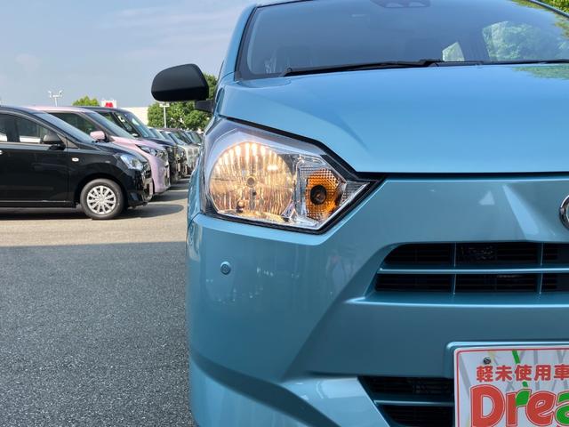 ミライース Ｌ　ＳＡＩＩＩ　クリアランスソナー　衝突被害軽減システム　オートマチックハイビーム　オートライト　キーレスエントリー　アイドリングストップ　ＣＶＴ　盗難防止システム　ＡＢＳ　ＥＳＣ　衝突安全ボディ　エアコン（24枚目）