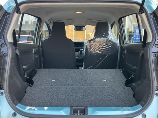 ミライース Ｌ　ＳＡＩＩＩ　クリアランスソナー　衝突被害軽減システム　オートマチックハイビーム　オートライト　キーレスエントリー　アイドリングストップ　ＣＶＴ　盗難防止システム　ＡＢＳ　ＥＳＣ　衝突安全ボディ　エアコン（29枚目）