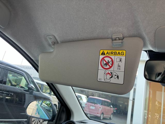 ミライース Ｌ　ＳＡＩＩＩ　クリアランスソナー　衝突被害軽減システム　オートマチックハイビーム　オートライト　キーレスエントリー　アイドリングストップ　ＣＶＴ　盗難防止システム　ＡＢＳ　ＥＳＣ　衝突安全ボディ　エアコン（35枚目）