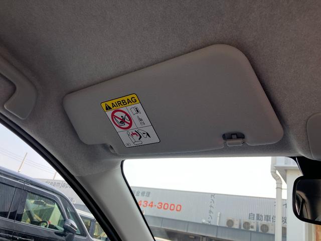 ミライース Ｌ　ＳＡＩＩＩ　クリアランスソナー　衝突被害軽減システム　オートマチックハイビーム　オートライト　キーレスエントリー　アイドリングストップ　ＣＶＴ　盗難防止システム　ＡＢＳ　ＥＳＣ　衝突安全ボディ　エアコン（40枚目）