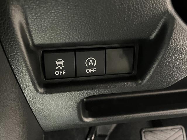 スペーシア ハイブリッドＧ　両側スライドドア　クリアランスソナー　レーンアシスト　衝突被害軽減システム　オートライト　ＬＥＤヘッドランプ　スマートキー　アイドリングストップ　電動格納ミラー　ベンチシート　ＣＶＴ　盗難防止システム（8枚目）