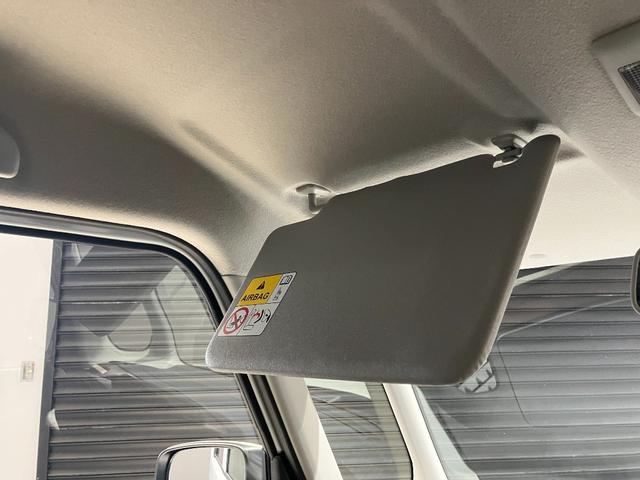 スペーシア ハイブリッドＧ　両側スライドドア　クリアランスソナー　レーンアシスト　衝突被害軽減システム　オートライト　ＬＥＤヘッドランプ　スマートキー　アイドリングストップ　電動格納ミラー　ベンチシート　ＣＶＴ　盗難防止システム（22枚目）