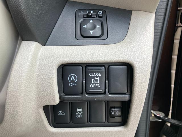 デイズルークス Ｘ　Ｖセレクション＋セーフティＩＩ　全周囲カメラ　両側スライド・片側電動　衝突被害軽減システム　スマートキー　アイドリングストップ　電動格納ミラー　ベンチシート　ＣＶＴ　盗難防止システム　ＡＢＳ　ＥＳＣ（11枚目）