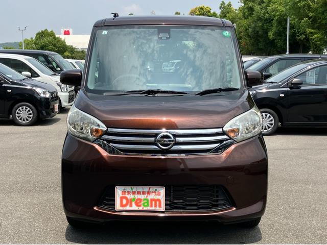 デイズルークス Ｘ　Ｖセレクション＋セーフティＩＩ　全周囲カメラ　両側スライド・片側電動　衝突被害軽減システム　スマートキー　アイドリングストップ　電動格納ミラー　ベンチシート　ＣＶＴ　盗難防止システム　ＡＢＳ　ＥＳＣ（15枚目）