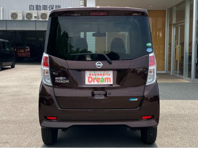 デイズルークス Ｘ　Ｖセレクション＋セーフティＩＩ　全周囲カメラ　両側スライド・片側電動　衝突被害軽減システム　スマートキー　アイドリングストップ　電動格納ミラー　ベンチシート　ＣＶＴ　盗難防止システム　ＡＢＳ　ＥＳＣ（18枚目）