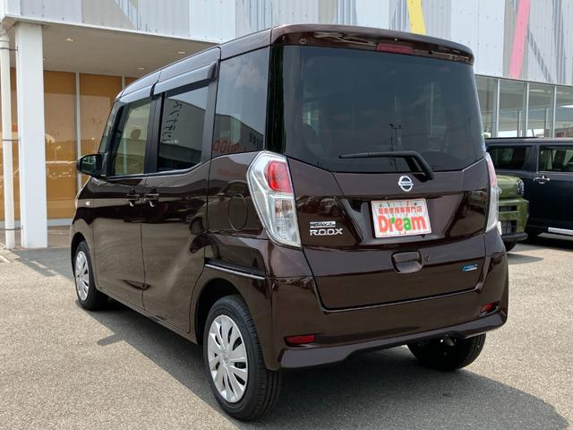 デイズルークス Ｘ　Ｖセレクション＋セーフティＩＩ　全周囲カメラ　両側スライド・片側電動　衝突被害軽減システム　スマートキー　アイドリングストップ　電動格納ミラー　ベンチシート　ＣＶＴ　盗難防止システム　ＡＢＳ　ＥＳＣ（19枚目）