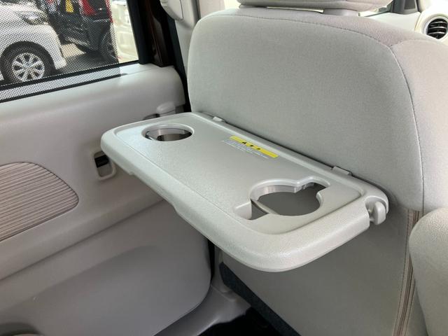 デイズルークス Ｘ　Ｖセレクション＋セーフティＩＩ　全周囲カメラ　両側スライド・片側電動　衝突被害軽減システム　スマートキー　アイドリングストップ　電動格納ミラー　ベンチシート　ＣＶＴ　盗難防止システム　ＡＢＳ　ＥＳＣ（30枚目）