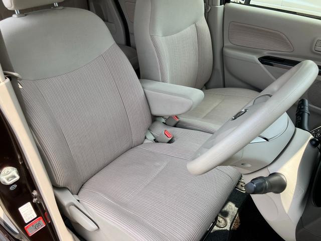 デイズルークス Ｘ　Ｖセレクション＋セーフティＩＩ　全周囲カメラ　両側スライド・片側電動　衝突被害軽減システム　スマートキー　アイドリングストップ　電動格納ミラー　ベンチシート　ＣＶＴ　盗難防止システム　ＡＢＳ　ＥＳＣ（40枚目）