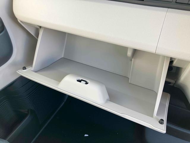 Ｎ－ＢＯＸ ベースグレード　バックカメラ　両側スライド・片側電動　クリアランスソナー　オートクルーズコントロール　オートライト　スマートキー　アイドリングストップ　電動格納ミラー　シートヒーター　ベンチシート　ＣＶＴ　ＡＢＳ（31枚目）