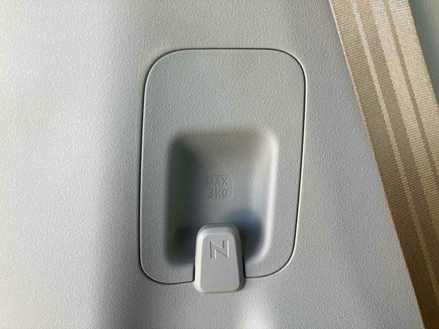 Ｎ－ＢＯＸ ベースグレード　バックカメラ　両側スライド・片側電動　クリアランスソナー　オートクルーズコントロール　オートライト　スマートキー　アイドリングストップ　電動格納ミラー　シートヒーター　ベンチシート　ＣＶＴ　ＡＢＳ（32枚目）