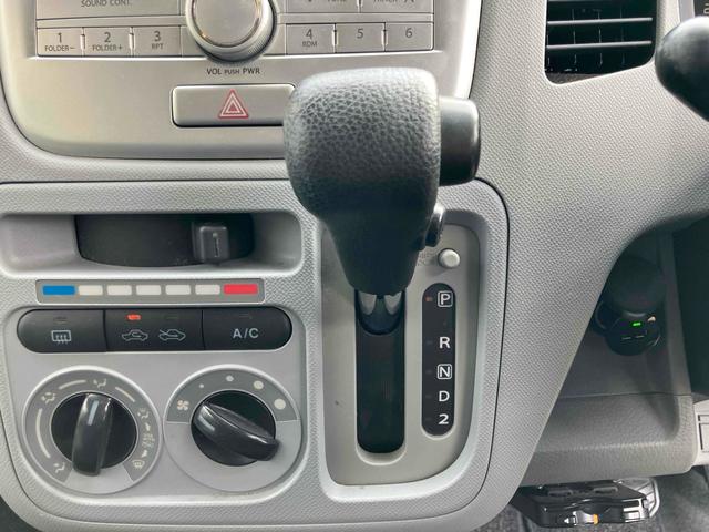 ワゴンＲ ＦＸリミテッド　ＥＴＣ　キーレスエントリー　電動格納ミラー　ベンチシート　ＡＴ　ＣＤ　ＵＳＢ　エアコン　パワーウィンドウ（24枚目）
