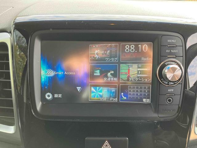 �����ɂ����X�����Ȃ��ꍇ�≓���ɂ��Z�܂��̕��A�ԗ���Ԃ̏ڍׂ��m�肽�����͂��C�y�ɂ��A����������