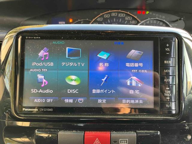 タント Gスペシャル ETC 電動スライドドア TV スマートキー アイドリングストップ 電動格納ミラー ベンチシート AT CD USB アルミホイール エアコン パワーウィンドウ(5枚目)