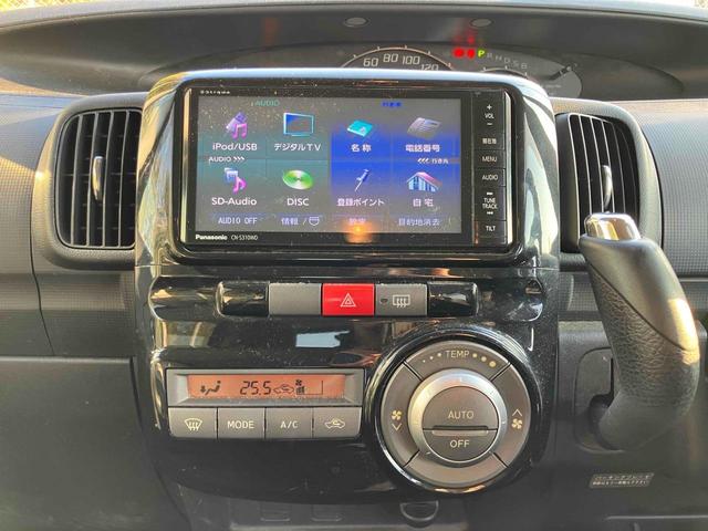 タント Gスペシャル ETC 電動スライドドア TV スマートキー アイドリングストップ 電動格納ミラー ベンチシート AT CD USB アルミホイール エアコン パワーウィンドウ(30枚目)