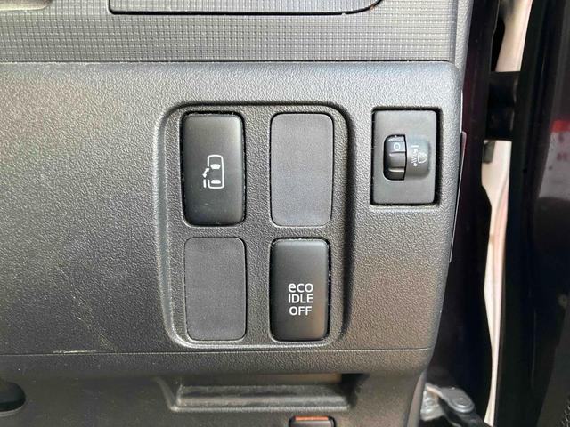 タント Gスペシャル ETC 電動スライドドア TV スマートキー アイドリングストップ 電動格納ミラー ベンチシート AT CD USB アルミホイール エアコン パワーウィンドウ(32枚目)