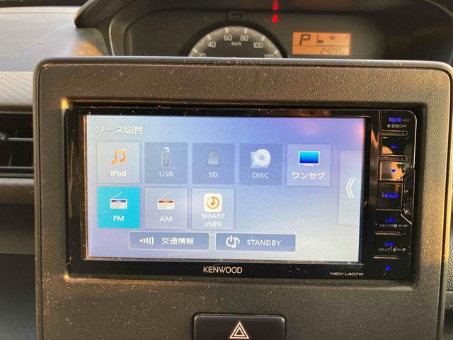 ワゴンＲ ＦＡ　バックカメラ　ＴＶ　オートライト　キーレスエントリー　電動格納ミラー　ベンチシート　ＣＶＴ　ＥＳＣ　ＣＤ　ＵＳＢ　エアコン　パワーステアリング　パワーウィンドウ（7枚目）