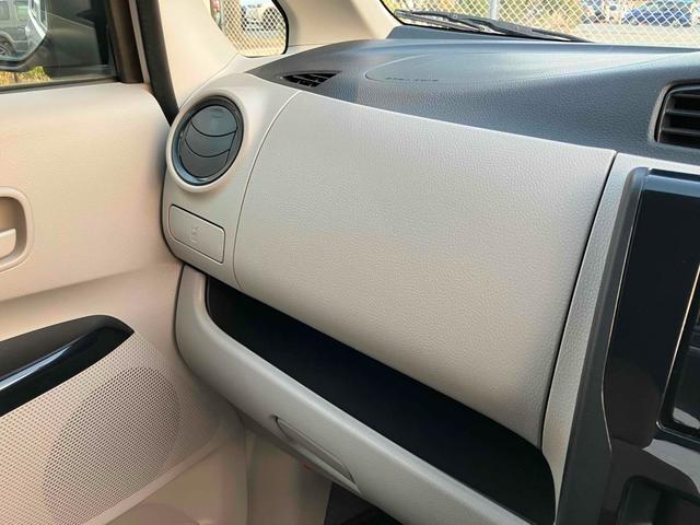 eKワゴン E 運転席シートヒーター キーレスエントリー 電動格納ミラー シートヒーター ベンチシート CVT ESC CD USB エアコン パワーステアリング パワーウィンドウ(31枚目)