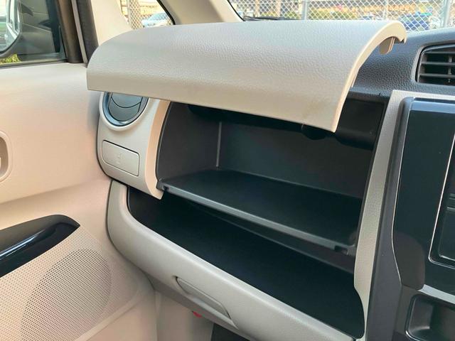 eKワゴン E 運転席シートヒーター キーレスエントリー 電動格納ミラー シートヒーター ベンチシート CVT ESC CD USB エアコン パワーステアリング パワーウィンドウ(32枚目)