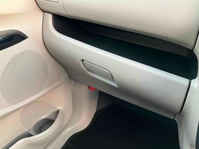 eKワゴン E 運転席シートヒーター キーレスエントリー 電動格納ミラー シートヒーター ベンチシート CVT ESC CD USB エアコン パワーステアリング パワーウィンドウ(33枚目)