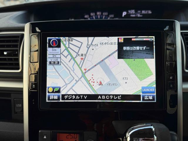 タント カスタムＸ　スマートセレクションＳＡ　ＥＴＣ　バックカメラ　両側スライド・片側電動　ナビ　ＴＶ　衝突被害軽減システム　オートライト　スマートキー　アイドリングストップ　電動格納ミラー　ベンチシート　ＣＶＴ　ＥＳＣ（5枚目）