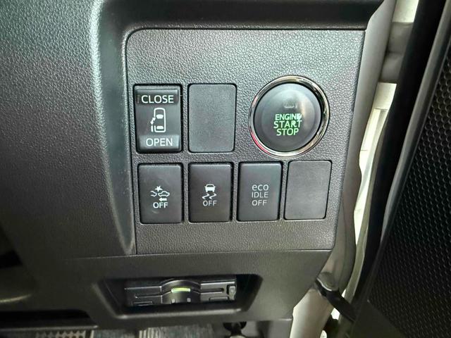 タント カスタムＸ　スマートセレクションＳＡ　ＥＴＣ　バックカメラ　両側スライド・片側電動　ナビ　ＴＶ　衝突被害軽減システム　オートライト　スマートキー　アイドリングストップ　電動格納ミラー　ベンチシート　ＣＶＴ　ＥＳＣ（36枚目）