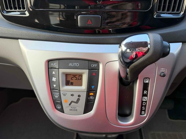 ミライース G SA 衝突被害軽減システム スマートキー アイドリングストップ 電動格納ミラー CVT ESC CD ミュージックプレイヤー接続可 アルミホイール エアコン パワーウィンドウ 運転席エアバッグ(12枚目)