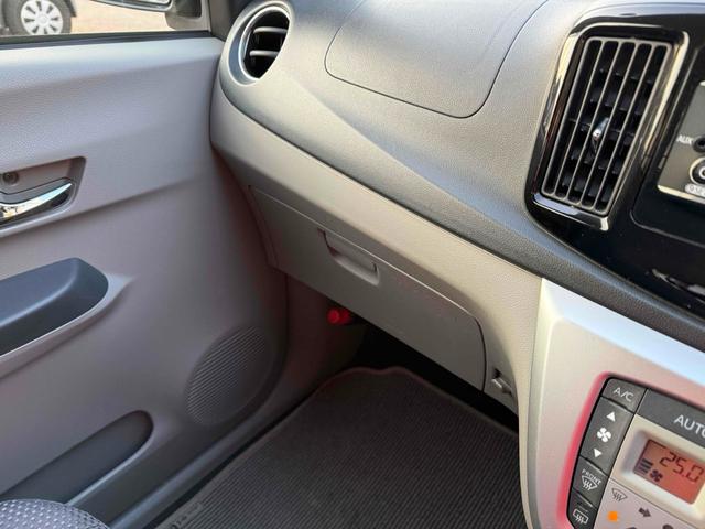 ミライース G SA 衝突被害軽減システム スマートキー アイドリングストップ 電動格納ミラー CVT ESC CD ミュージックプレイヤー接続可 アルミホイール エアコン パワーウィンドウ 運転席エアバッグ(13枚目)