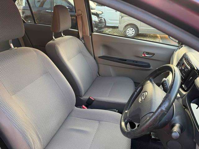 ミライース G SA 衝突被害軽減システム スマートキー アイドリングストップ 電動格納ミラー CVT ESC CD ミュージックプレイヤー接続可 アルミホイール エアコン パワーウィンドウ 運転席エアバッグ(36枚目)