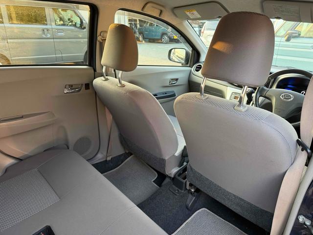 ミライース G SA 衝突被害軽減システム スマートキー アイドリングストップ 電動格納ミラー CVT ESC CD ミュージックプレイヤー接続可 アルミホイール エアコン パワーウィンドウ 運転席エアバッグ(39枚目)